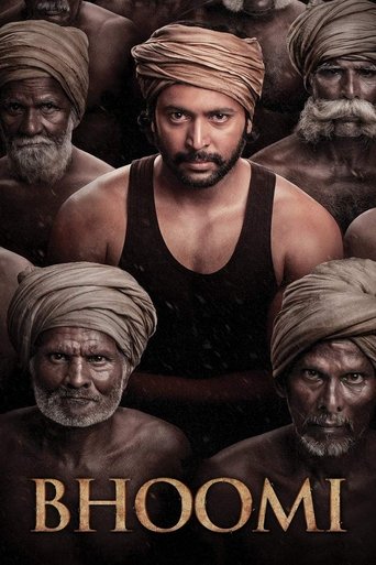 Watch Bhoomi 2021 poster