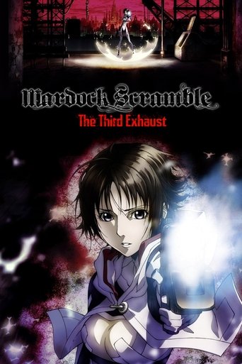 Watch Mardock Scramble: The Third Exhaust 2012 poster