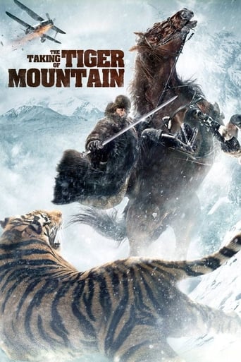 Watch The Taking of Tiger Mountain 2014 poster