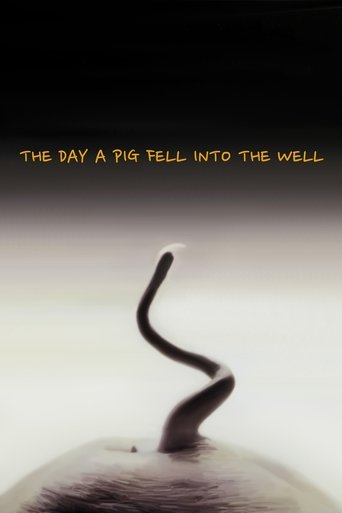 Watch The Day a Pig Fell Into the Well 1996 poster