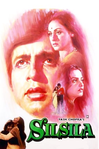 Watch Silsila 1981 poster