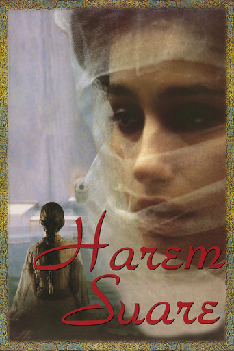 Watch Last Harem 1999 poster