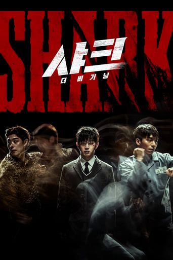 Watch Shark: The Beginning 2021 poster