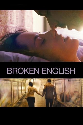 Watch Broken English 2007 poster