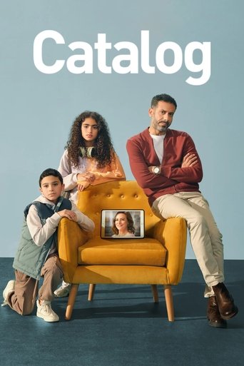 Watch Catalog 2025 poster