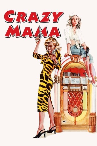 Watch Crazy Mama 1975 poster