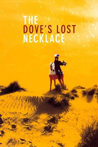 Watch The Dove's Lost Necklace 1992 poster