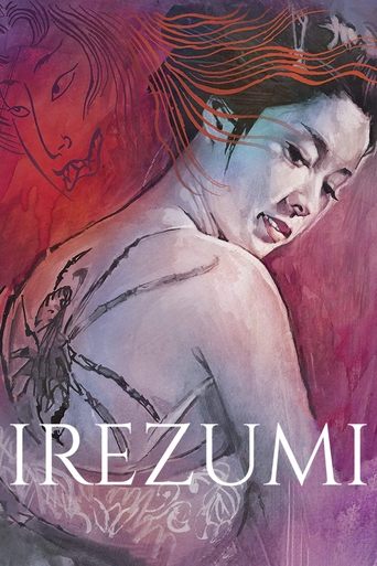 Watch Irezumi 1966 poster