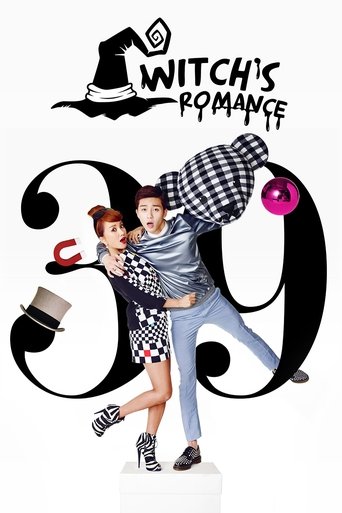 A Witch's Romance 2014