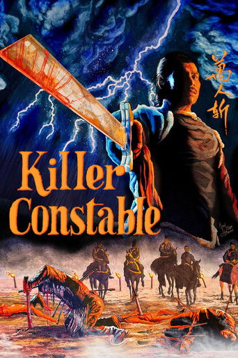 Watch Killer Constable 1980 poster