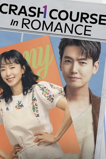 Watch Crash Course in Romance 2023 poster