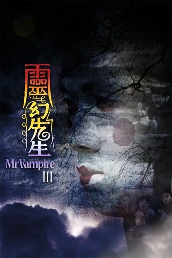 Watch Mr. Vampire III 1987 poster