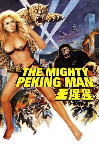 Watch The Mighty Peking Man 1977 poster