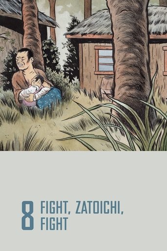 Watch Fight, Zatoichi, Fight 1964 poster