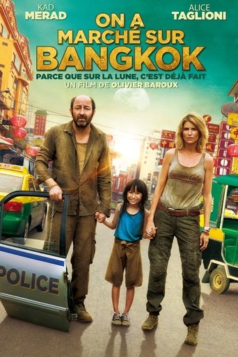 Watch Bangkok, We Have A Problem! 2014 poster