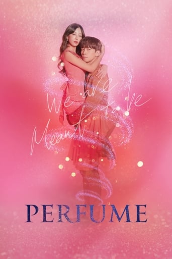 Watch Perfume (2019) 2019 poster