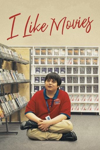 Watch I Like Movies 2023 poster