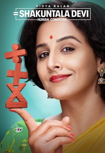 Watch Shakuntala Devi 2020 poster