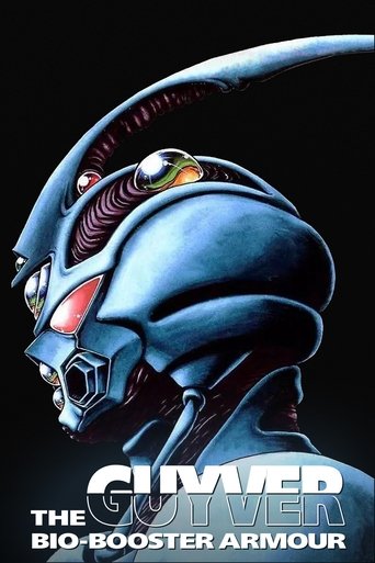 Watch The Guyver: Bio-Booster Armor 1989 poster