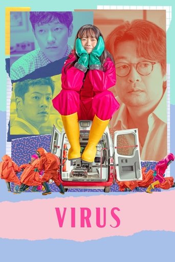 Watch Virus 2025 poster