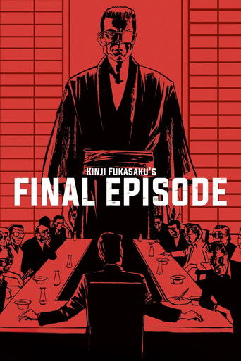 Watch Battles Without Honor and Humanity: Final Episode 1974 poster