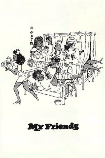 Watch My Friends 1975 poster