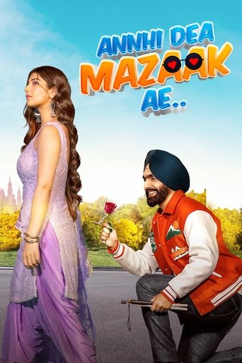 Watch Annhi Dea Mazaak Ae 2023 poster