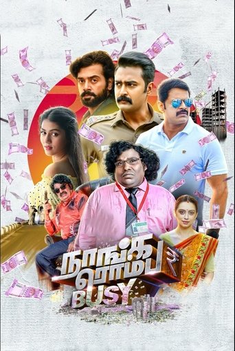 Watch Naanga Romba Busy 2020 poster
