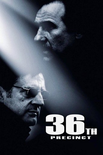 Watch 36th Precinct 2004 poster