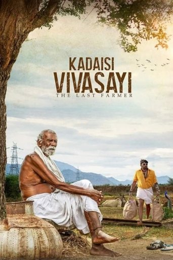 Watch Kadaisi Vivasayi 2022 poster