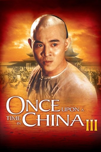 Watch Once Upon a Time in China III 1993 poster