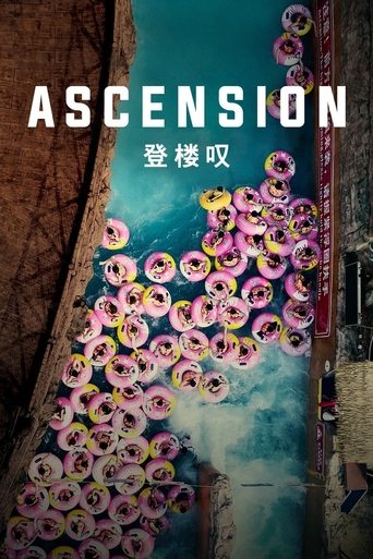 Watch Ascension 2021 poster