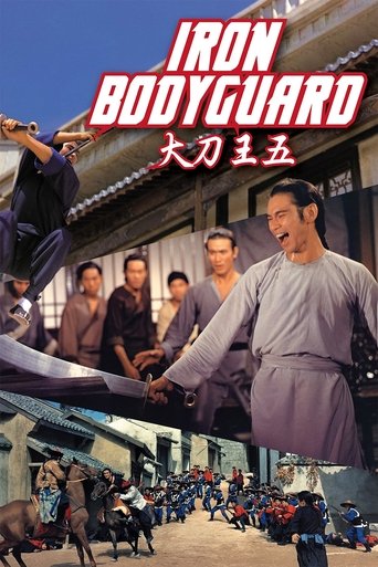 Watch Iron Bodyguard 1973 poster