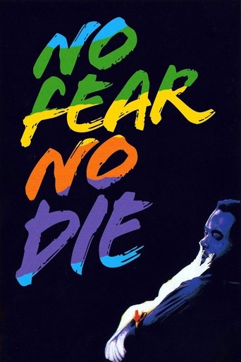 Watch No Fear, No Die 1990 poster