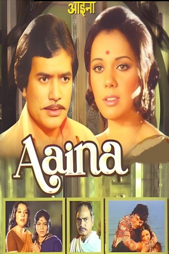 Watch Aaina 1977 poster