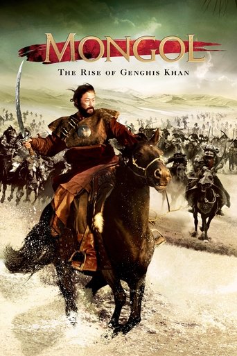 Watch Mongol: The Rise of Genghis Khan 2007 poster
