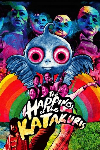 Watch The Happiness of the Katakuris 2002 poster