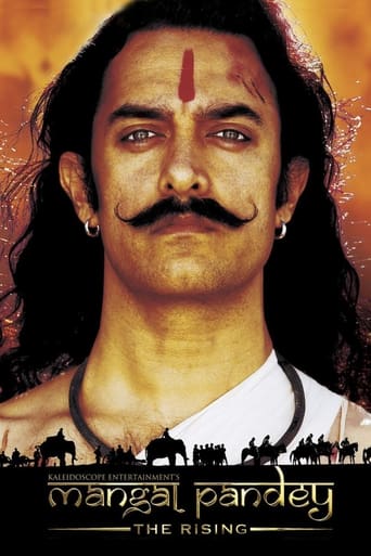 Watch Mangal Pandey - The Rising 2005 poster