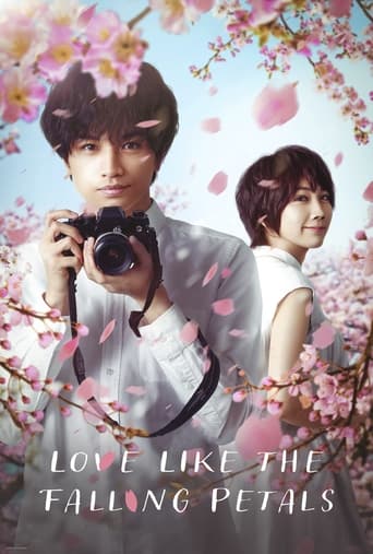 Watch Love Like the Falling Petals 2022 poster