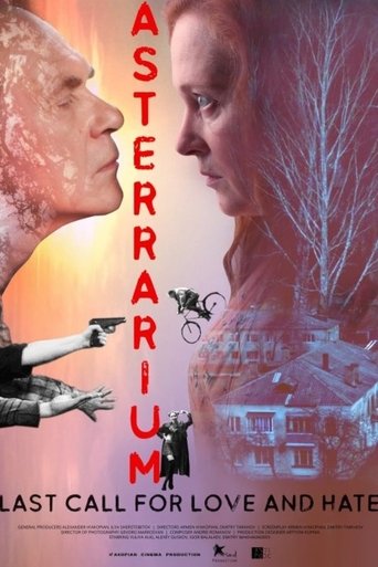 Watch Asterrarium 2021 poster