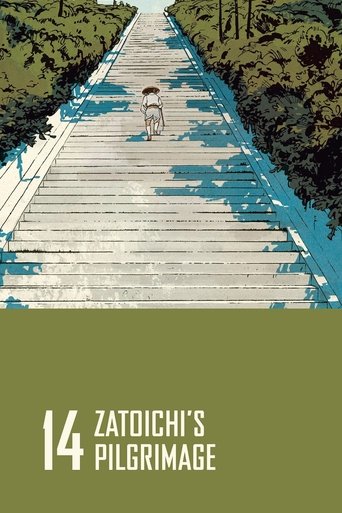 Watch Zatoichi's Pilgrimage 1966 poster