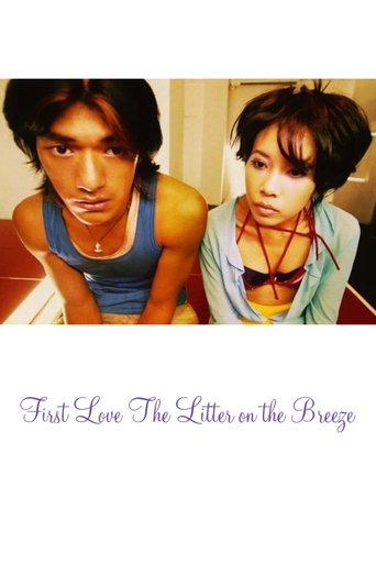 Watch First Love: The Litter on the Breeze 1997 poster