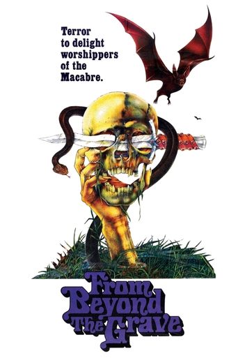 Watch From Beyond the Grave 1974 poster