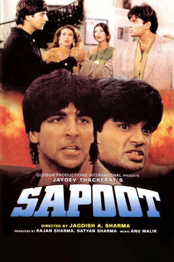 Watch Sapoot 1996 poster