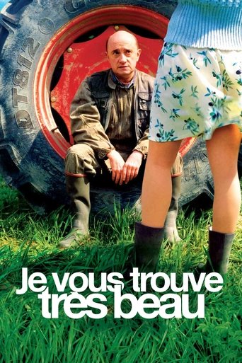 Watch You Are So Beautiful 2005 poster