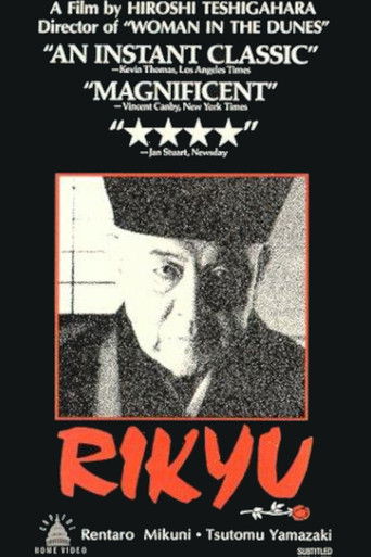 Watch Rikyu 1989 poster