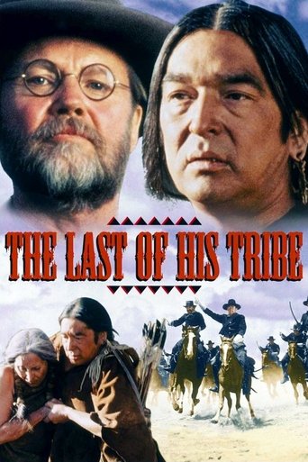 Watch The Last of His Tribe 1992 poster