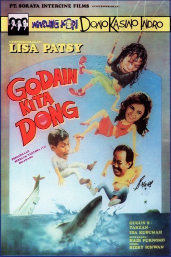 Watch Hey, Cutie! 1989 poster