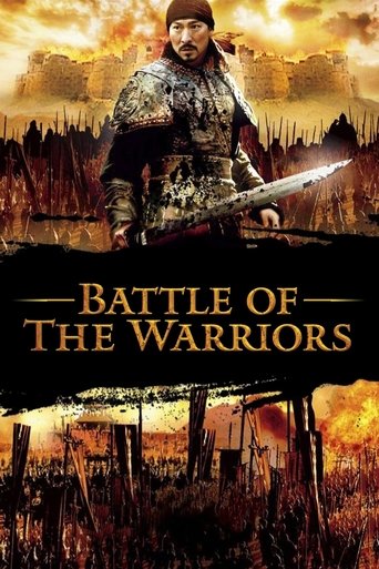 Watch Battle of the Warriors 2006 poster