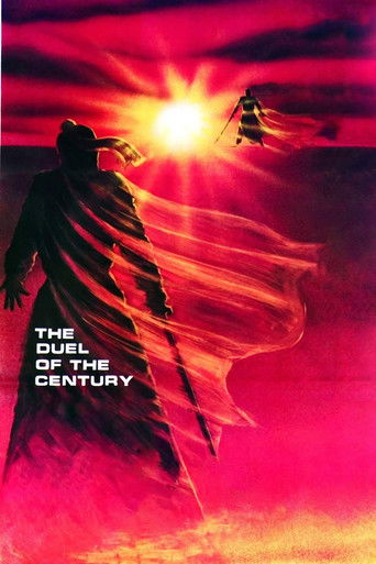 Watch The Duel of the Century 1981 poster